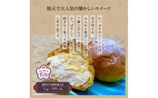 50蟷エ螟峨o繧峨↑縺蜻ウシ∝慍蜈縺ァ莠コ豌励ョ繧キ繝・繝シ繧ッ繝ェ繝シ繝15蛟