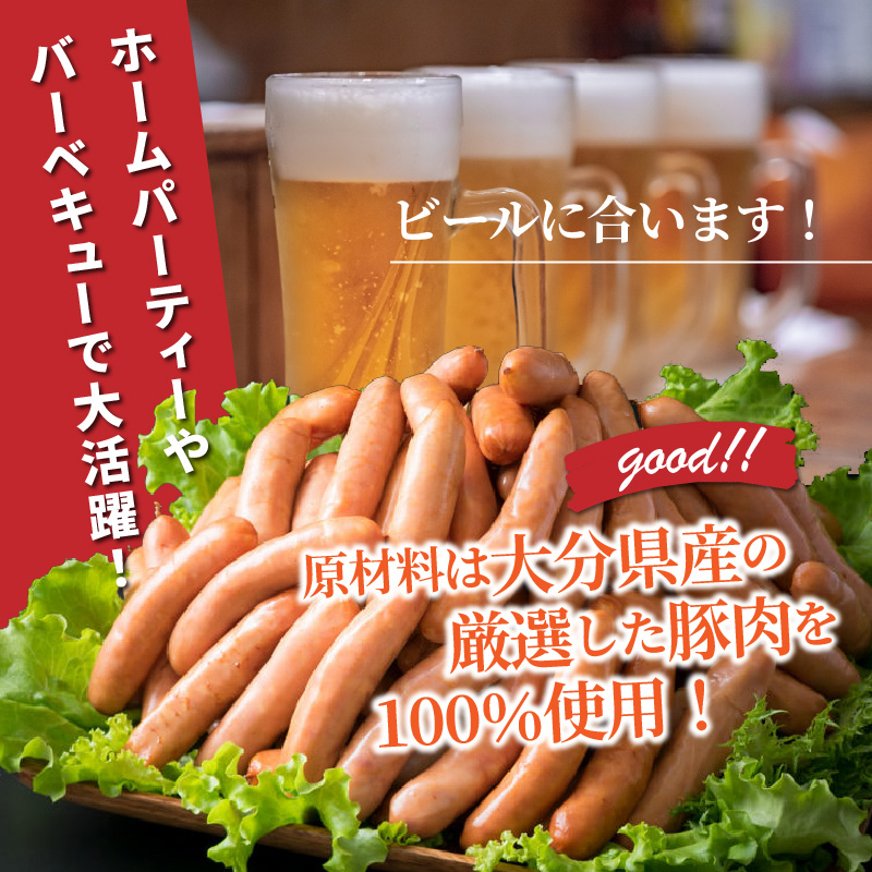 繝代Μ繝縺ィ1.8kg鬟溘∋謾セ鬘鯉シ∝、ァ蛻逵檎肇雎壹ョ邨カ蜩√≠繧峨ウ縺阪え繧、繝ウ繝翫シ_0037N