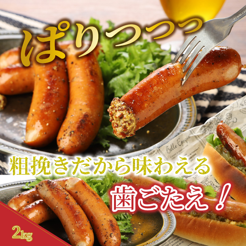 ãã奜è©ã«ã€ã2ïœ3ã¶æåŸ
ã¡ãé£ã¹å¿ãåå¢!ç²æœããŠã€ã³ããŒïŒãã©ã³ã¯2kg ãœãŒã»ãŒãž ãã©ã³ã¯ åœç£ 倧åçç£è± è±è é¶è æšå³ ããã ãã€ãŸã¿ ããŒããã¥ãŒ ã¢ãŠãã㢠ãã£ã³ã ããŒãã£ãŒ_1498R