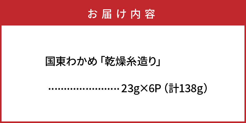 蜀キ鬚ィ荵セ辯・縺梧葎縺輔ョ豎コ繧∵焔シ∝嵜譚ア繧上°繧√御ケセ辯・邉ク騾繧翫138g_0079N