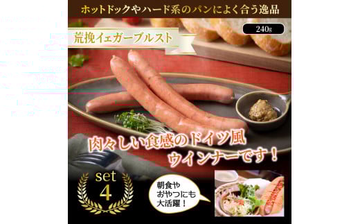 ã²ãšå³éãå
çš®ã®æ¬æ ŒæŽŸãŠã€ã³ããŒã倧çã2.1kg_1016Z