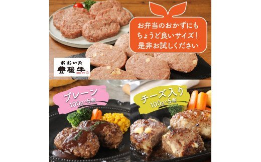 雎雁セ檎央繝上Φ繝舌シ繧ー縲後励Ξ繝シ繝ウ縺ィ繝√シ繧コ蜈・繧翫1kg_1202R
