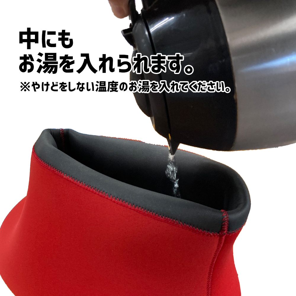 クロッツ やわらか湯たんぽ 足湯もできる両足用タイプ(薬用Hot Tab重炭酸湯Classic 10錠入付）_2041R