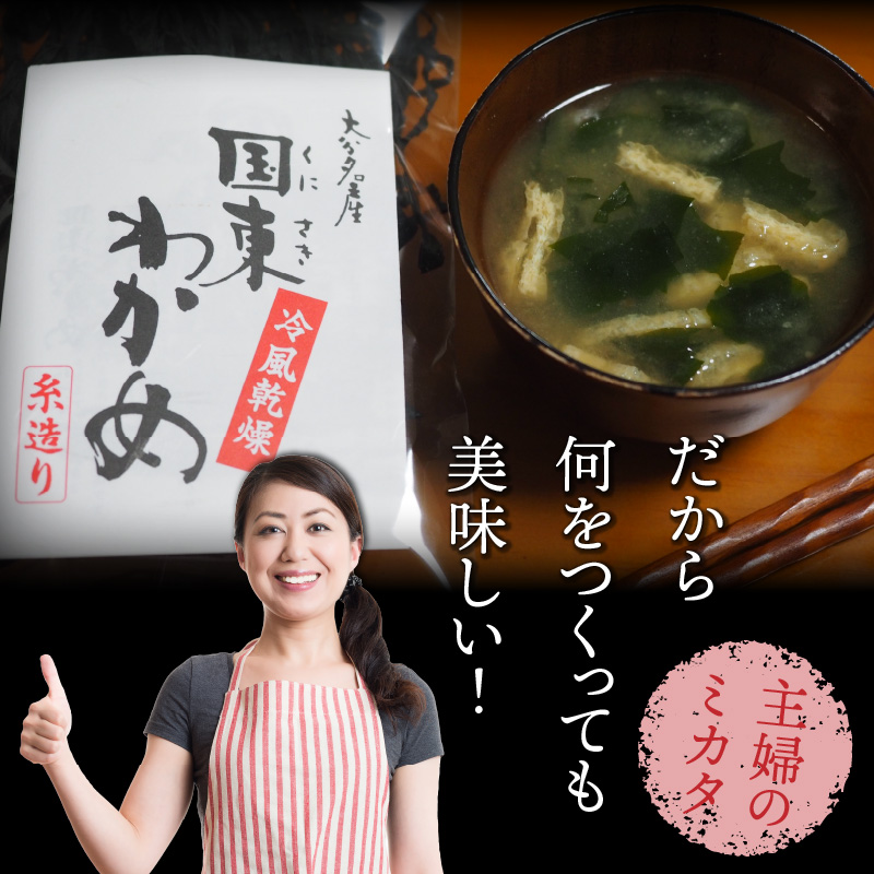 蜀キ鬚ィ荵セ辯・縺梧葎縺輔ョ豎コ繧∵焔シ∝嵜譚ア繧上°繧√御ケセ辯・邉ク騾繧翫138g_0079N