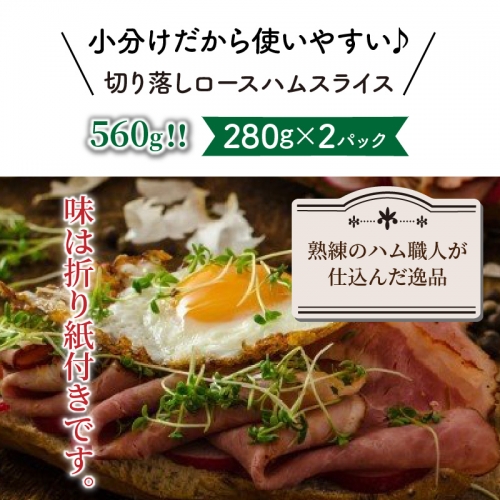 粗挽きフランク＆切り落しベーコンとロースハム1.7kgセット_1206R
