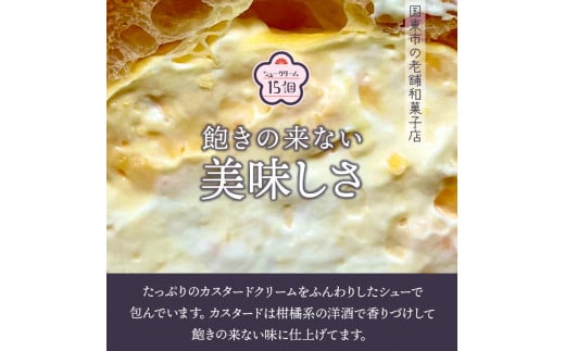 50蟷エ螟峨o繧峨↑縺蜻ウシ∝慍蜈縺ァ莠コ豌励ョ繧キ繝・繝シ繧ッ繝ェ繝シ繝15蛟