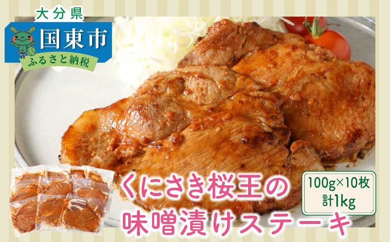 縺上↓縺輔″譯懃視縺ョ蜻ウ蝎梧シャ縺代せ繝繝シ繧ュ1kg_1063R