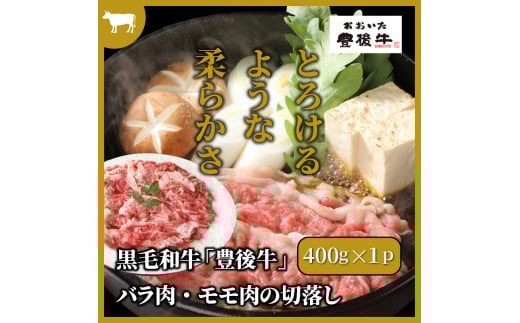 2ヶ月毎お届け！美味い3種のお肉切落し1.8kg定期便/計6回発送_2165R-Ｋ