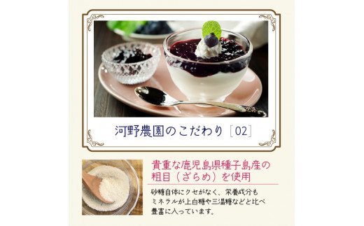 豐ウ驥手セイ蝨偵ョ辟。豺サ蜉繝悶Ν繝シ繝吶Μ繝シ繧ス繝シ繧ケ150gテ5譛ャ