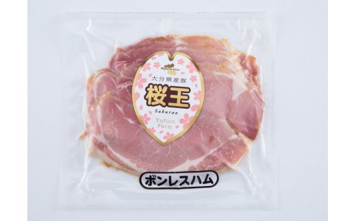 縺上↓縺輔″譯懃視雎壹ョ繝懊Φ繝ャ繧ケ繝上Β繧ケ繝ゥ繧、繧ケ1.04kg_1138R