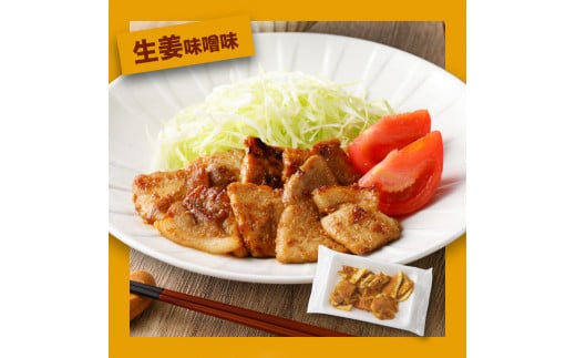 螟ァ蛻逵檎肇雎壹→蜻ウ蝎後r菴ソ逕ィ 雎壹Ο繝シ繧ケ縺ョ蜻ウ蝎梧シャ縺3遞ョ繧サ繝繝郁ィ5繝代ャ繧ッ_2096R