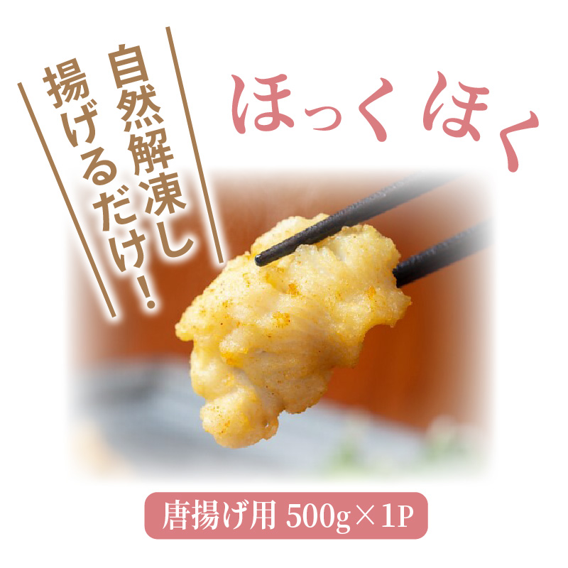 é«çŽéããå®¶åºã§ïŒè±åŸãã¢ã®éªšåãïŒåæãçšïŒèš1kgïŒã»é