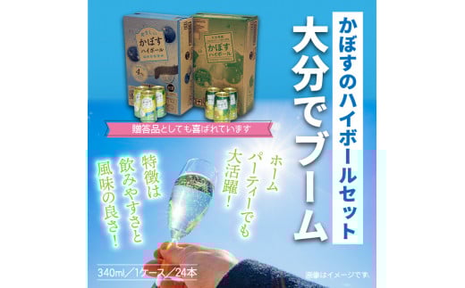 çœå¿«ïŒããŒããã€ããŒã«VS.ã¹ãããªè»œãã®ããŒããã€ããŒã«ã©ã€ã_1684R