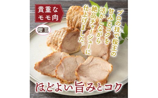 縺上↓縺輔″譯懃視繝√Ε繝シ繧キ繝・繝シ0.9kg_1062R
