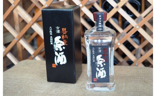 蔵出し限定原酒「麦焼酎・喜納屋」720ml