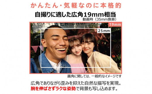 【Canon】 キヤノン Vlog カメラ PowerShot V10 本体のみ シルバー キャノン 動画 家電 旅行 軽量_0026C