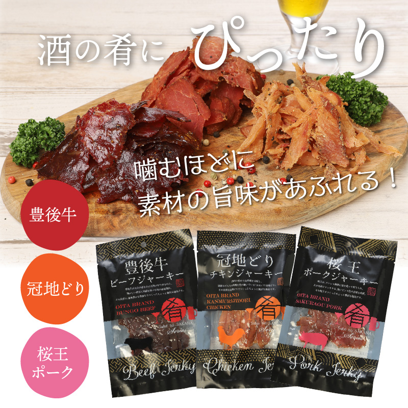 荳臥ィョ縺ョ繝悶Λ繝ウ繝峨♀閧峨〒菴懊▲縺溯エ豐「繧ク繝」繝シ繧ュ繝シ/50gテ3陲