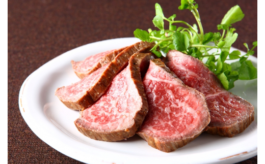 おおいた豊後牛の贅沢ローストビーフ120g×4個_1083R