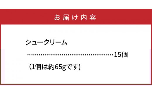 50蟷エ螟峨o繧峨↑縺蜻ウシ∝慍蜈縺ァ莠コ豌励ョ繧キ繝・繝シ繧ッ繝ェ繝シ繝15蛟