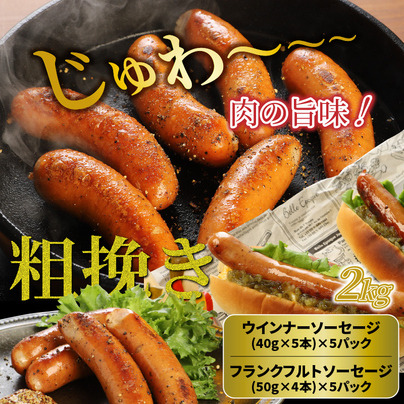 ãã奜è©ã«ã€ã2ïœ3ã¶æåŸ
ã¡ãé£ã¹å¿ãåå¢!ç²æœããŠã€ã³ããŒïŒãã©ã³ã¯2kg ãœãŒã»ãŒãž ãã©ã³ã¯ åœç£ 倧åçç£è± è±è é¶è æšå³ ããã ãã€ãŸã¿ ããŒããã¥ãŒ ã¢ãŠãã㢠ãã£ã³ã ããŒãã£ãŒ_1498R