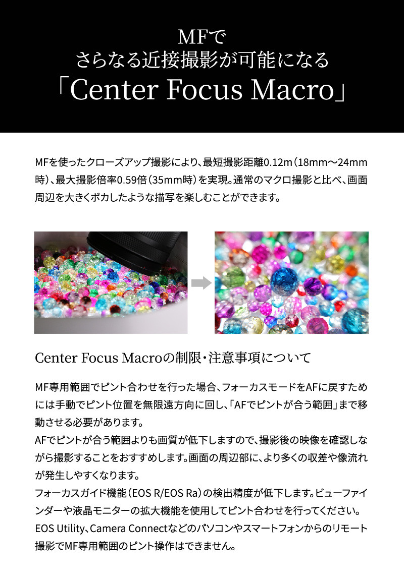 【Canon】 キヤノン ミラーレス カメラ EOS R10 レンズキット 18-45ｍｍ キャノン 一眼 家電_0024C