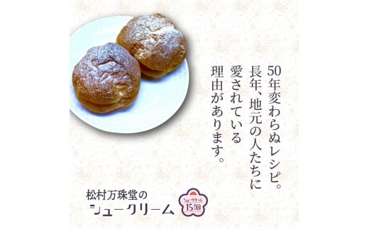 50蟷エ螟峨o繧峨↑縺蜻ウシ∝慍蜈縺ァ莠コ豌励ョ繧キ繝・繝シ繧ッ繝ェ繝シ繝15蛟