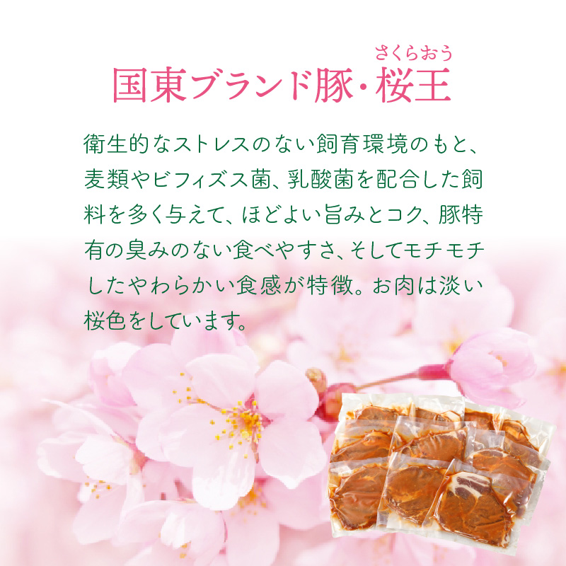 縺上↓縺輔″譯懃視縺ョ蜻ウ蝎梧シャ縺代せ繝繝シ繧ュ1kg_1063R