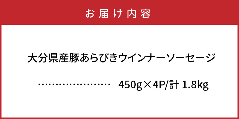 繝代Μ繝縺ィ1.8kg鬟溘∋謾セ鬘鯉シ∝、ァ蛻逵檎肇雎壹ョ邨カ蜩√≠繧峨ウ縺阪え繧、繝ウ繝翫シ_0037N