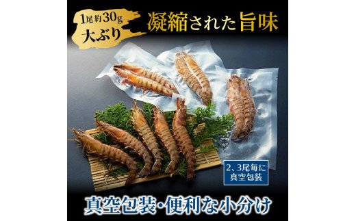 魄ョ蠎ヲ謚懃セ、シ∵エサ縺阪蜀キ蜃崎サ頑オキ閠シ1.17kgシ雲29004C