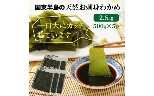 蝗ス譚ア蜊雁ウカ縺ョ螟ゥ辟カ縺雁絢霄ォ繧上°繧シ2.5kgシ雲102Z