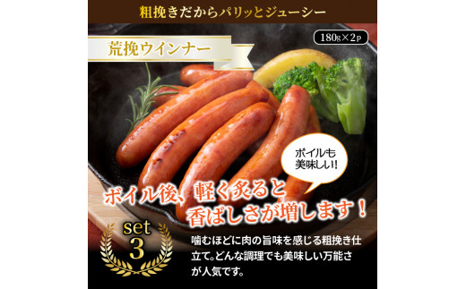 ã²ãšå³éãå
çš®ã®æ¬æ ŒæŽŸãŠã€ã³ããŒã倧çã2.1kg_1016Z