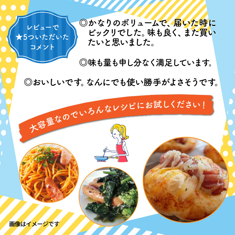 繝代Μ繝縺ィ1.8kg鬟溘∋謾セ鬘鯉シ∝、ァ蛻逵檎肇雎壹ョ邨カ蜩√≠繧峨ウ縺阪え繧、繝ウ繝翫シ_0037N