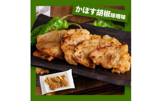 螟ァ蛻逵檎肇雎壹→蜻ウ蝎後r菴ソ逕ィ 雎壹Ο繝シ繧ケ縺ョ蜻ウ蝎梧シャ縺3遞ョ繧サ繝繝郁ィ5繝代ャ繧ッ_2096R