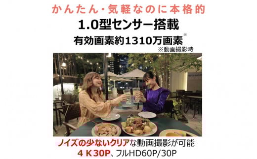 【Canon】 キヤノン Vlog カメラ PowerShot V10 本体のみ シルバー キャノン 動画 家電 旅行 軽量_0026C