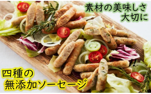 4遞ョ縺ョ辟。豺サ蜉逕溘た繝シ繧サ繝シ繧ク40譛ャ繧サ繝繝/0.8kg_1017R