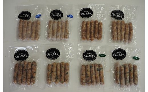 4遞ョ縺ョ辟。豺サ蜉逕溘た繝シ繧サ繝シ繧ク40譛ャ繧サ繝繝/0.8kg_1017R