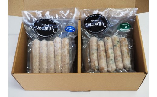 4遞ョ縺ョ辟。豺サ蜉逕溘た繝シ繧サ繝シ繧ク40譛ャ繧サ繝繝/0.8kg_1017R