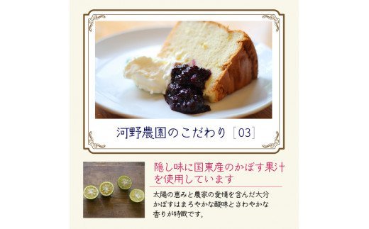 豐ウ驥手セイ蝨偵ョ辟。豺サ蜉繝悶Ν繝シ繝吶Μ繝シ繧ス繝シ繧ケ150gテ5譛ャ