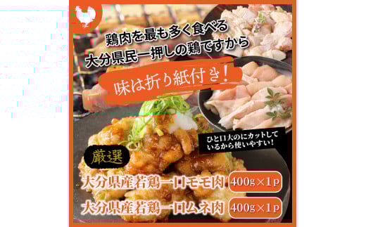 2ヶ月毎お届け！美味い3種のお肉切落し1.8kg定期便/計6回発送_2165R-Ｋ