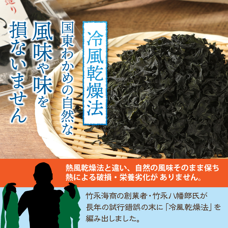 蜀キ鬚ィ荵セ辯・縺梧葎縺輔ョ豎コ繧∵焔シ∝嵜譚ア繧上°繧√御ケセ辯・邉ク騾繧翫138g_0079N