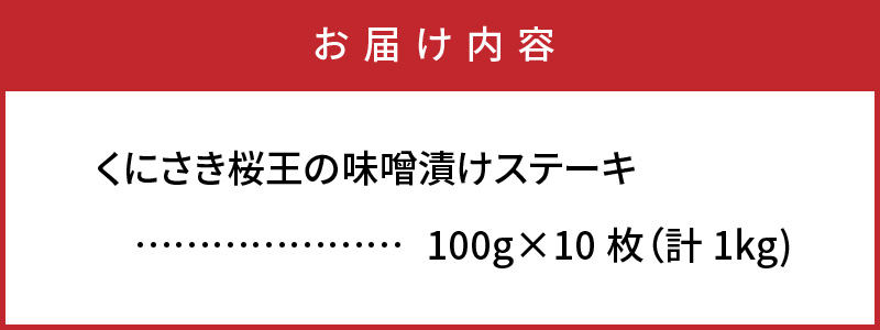縺上↓縺輔″譯懃視縺ョ蜻ウ蝎梧シャ縺代せ繝繝シ繧ュ1kg_1063R