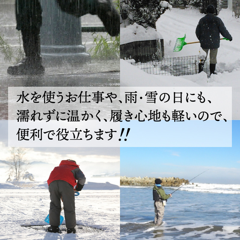 ã¯ããã鲿°ŽããŒãã»ãã©ãã¯ãïŒïŒ25cmïŒ_10111Z-3