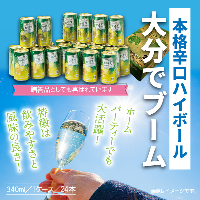 辷ス蠢ォシ√°縺シ縺吶ワ繧、繝懊シ繝ォシ1繧ア繝シ繧ケ/24譛ャシ峨サ騾