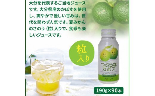 縺、縺カ繧峨↑繧ォ繝懊せシ30譛ャテ3繧ア繝シ繧ケシ雲29001B