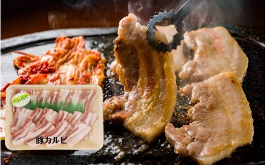 【A4〜A5等級】バラエティー焼肉セット_1852R