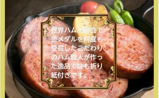 超厚切りの11枚！ボロニアペッパーステーキ1.21kg_0036N