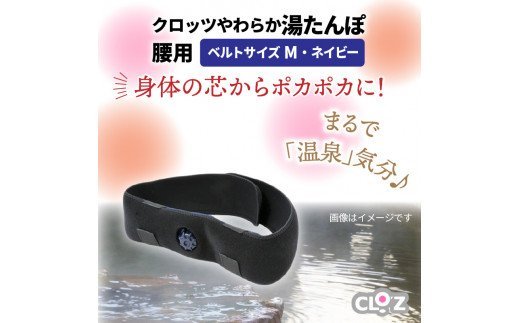 繧ッ繝ュ繝繝繧繧上i縺区ケッ縺溘s縺ス/閻ー逕ィ繧ソ繧、繝励サ繝吶Ν繝医し繧、繧コM