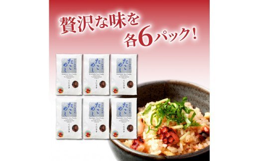 蝗ス譚ア縺溘%繧√@縺ョ邏/縺顔アウ12蜷亥 _1315R