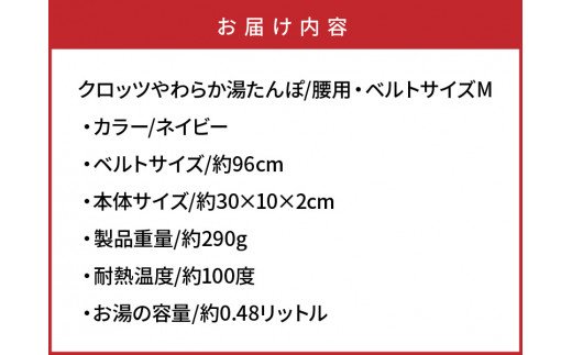 繧ッ繝ュ繝繝繧繧上i縺区ケッ縺溘s縺ス/閻ー逕ィ繧ソ繧、繝励サ繝吶Ν繝医し繧、繧コM