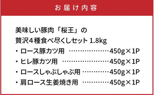 鄒主袖縺励>雎夊i縲梧。懃視縲阪ョ雍豐「シ皮ィョ鬟溘∋蟆ス縺上@繧サ繝繝1.8kg繝サ騾